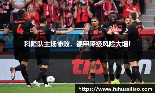 必威BETWAY官方网站