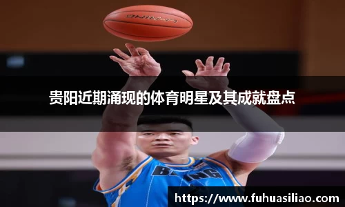 必威BETWAY