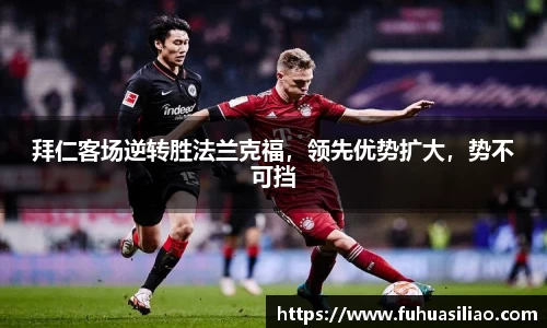 必威BETWAY
