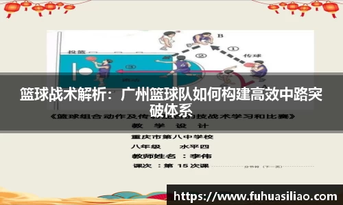 必威BETWAY西汉姆联