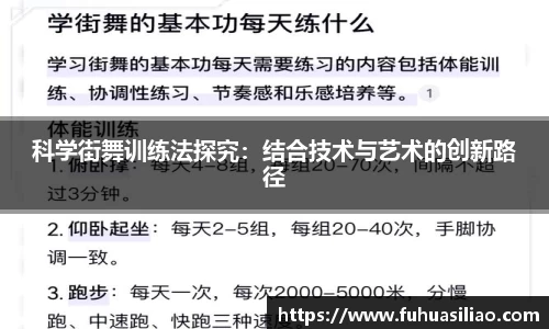 必威BETWAY