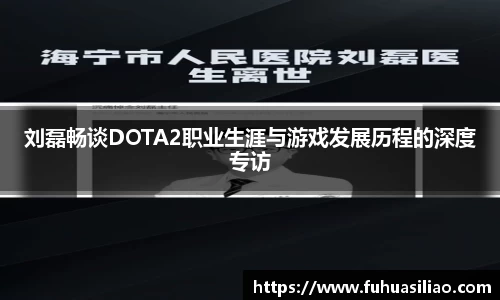 必威BETWAY