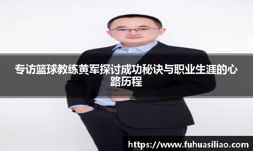 必威