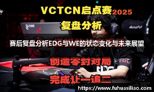 必威BETWAY