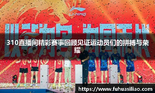 必威BETWAY官方网站