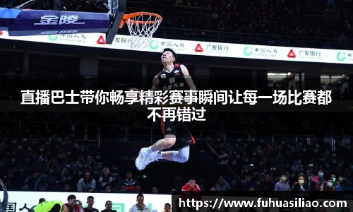 必威BETWAY西汉姆联