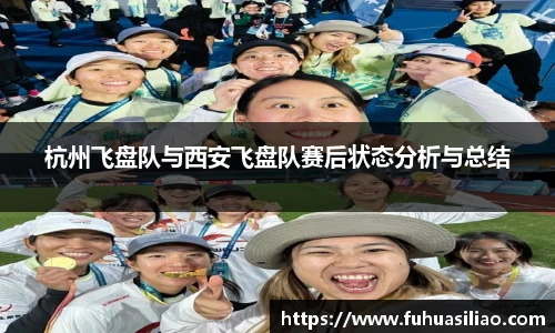 必威