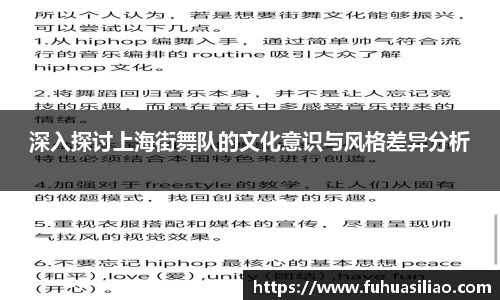 必威BETWAY西汉姆联