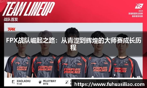 必威BETWAY官方网站