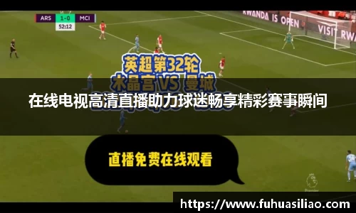 必威BETWAY官方网站