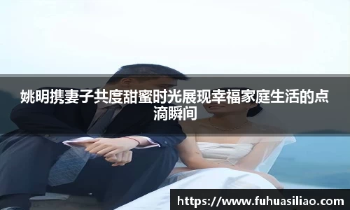 必威