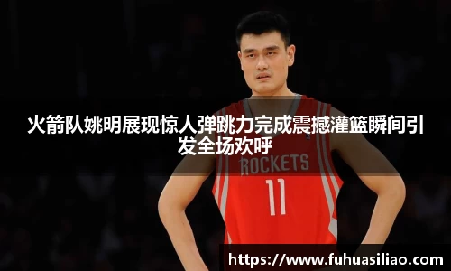 必威BETWAY