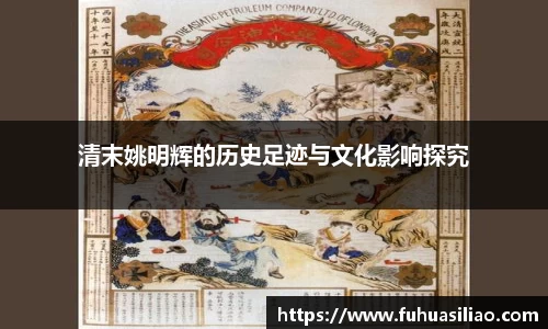 必威BETWAY西汉姆联