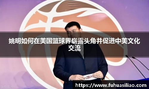 必威BETWAY