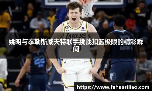 必威BETWAY