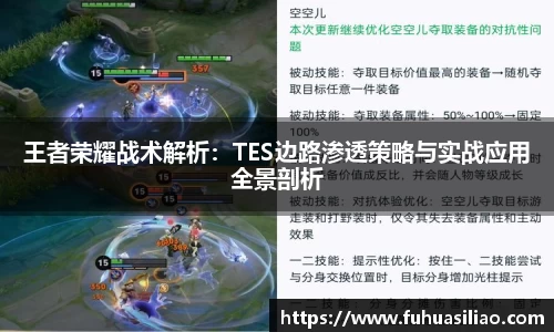 必威BETWAY西汉姆联
