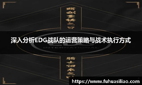必威BETWAY西汉姆联