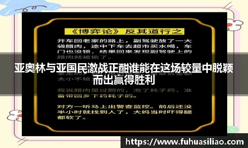 必威BETWAY