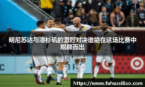 必威BETWAY
