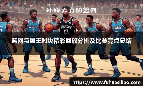 必威