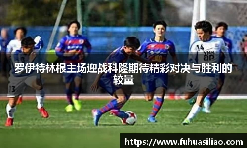 必威BETWAY