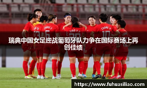 必威BETWAY