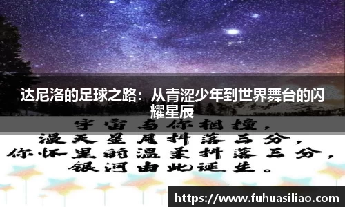 必威BETWAY官方网站